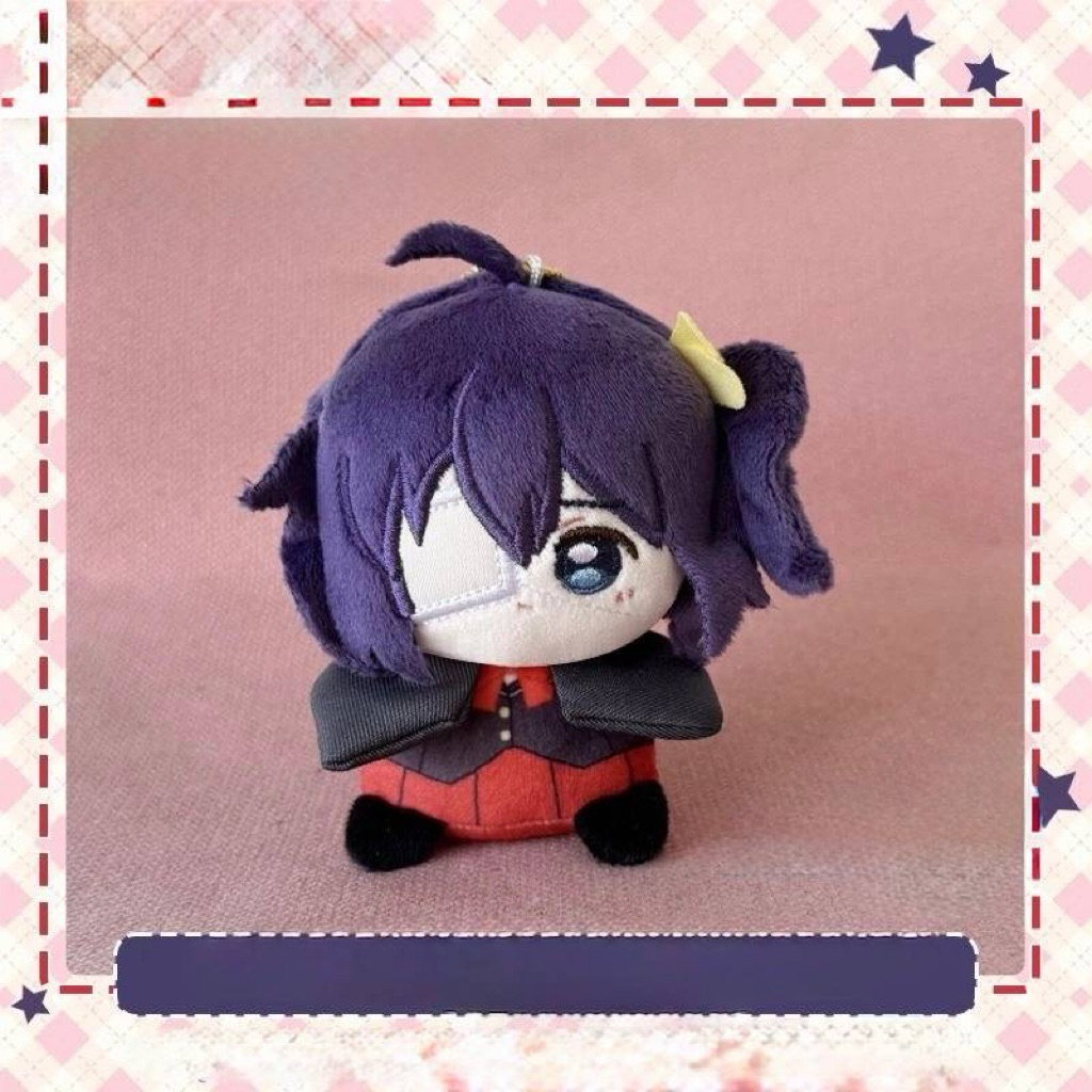 [PREORDER] Rikka Takanashi Plush Doll 12 cm – Seated Pose Cotton Doll Keychain