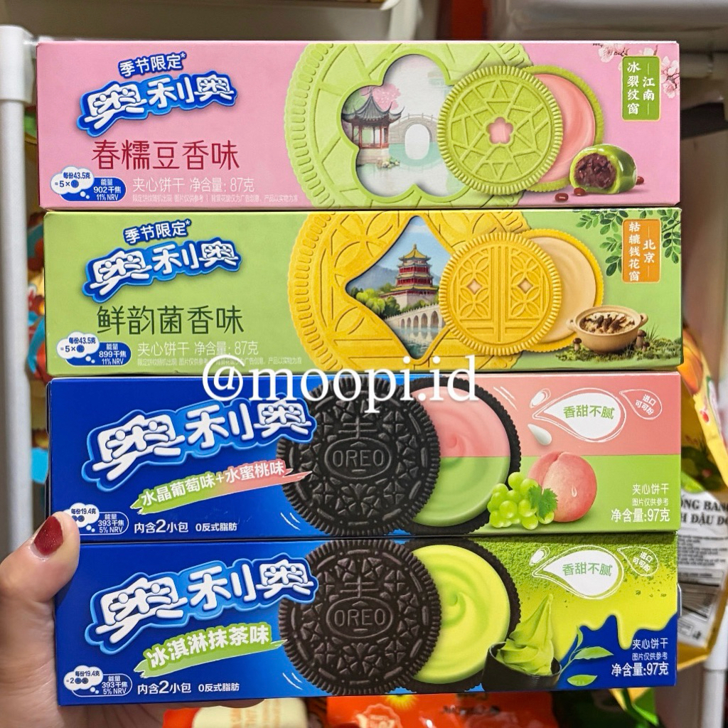 Oreo Biscuit Sandwich China Rasa Buah - Oreo Import - Snack Import China