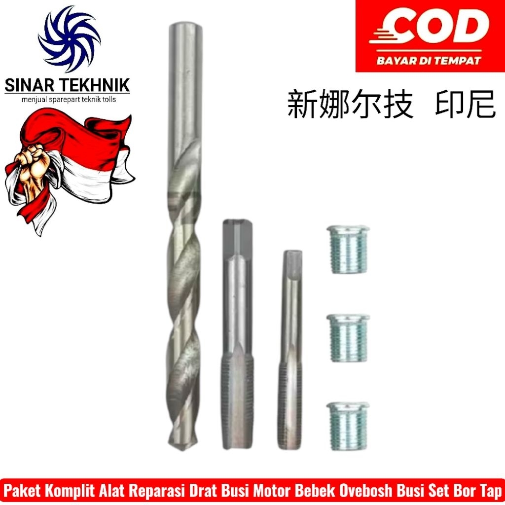 Paket Komplit Alat Reparasi Drat Busi Motor Bebek Ovebosh Busi Set Bor Tap