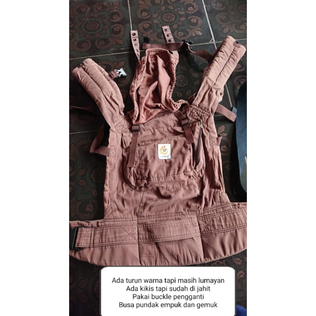 preloved gendong ssc ergobaby coklat