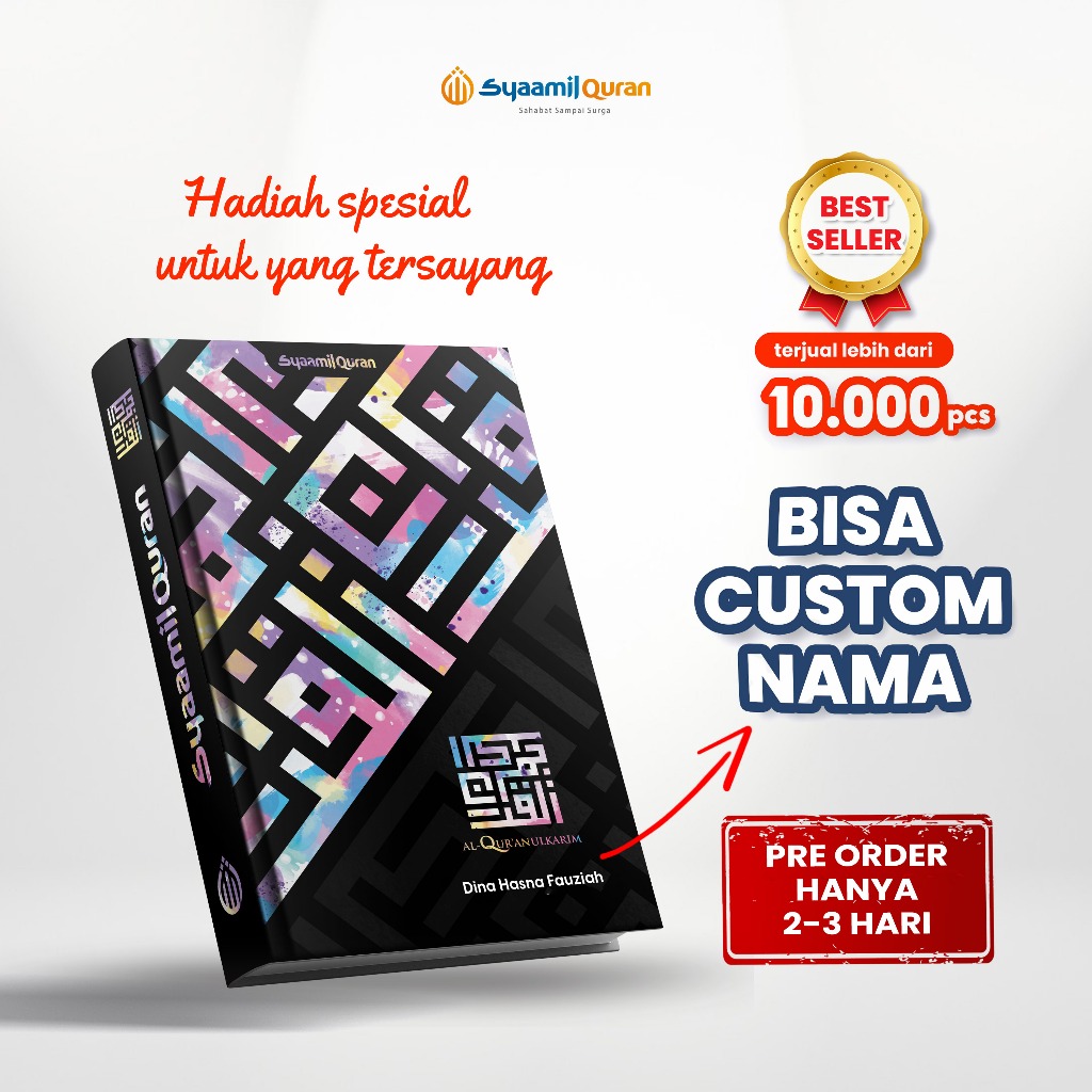 Al Quran Hafalan Syaamil – Bisa Custom Nama, Terjemah Per Kata, Tajwid & QR Audio Islami