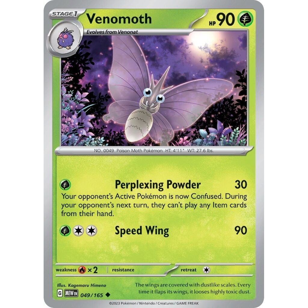 Tcg Pokemon Venomoth Mew 151
