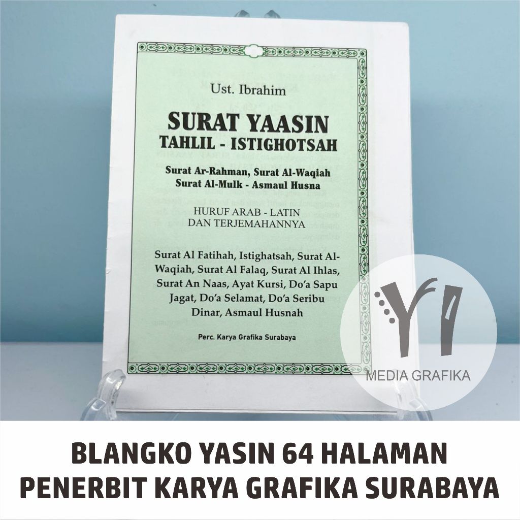 Blangko Yasin 96 Halaman, Blangko Yasin, Blangko Yasin Murah, Blangko Yasin Tahlil