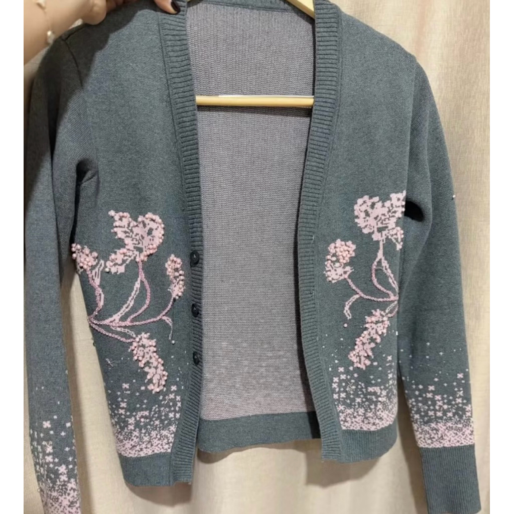 CLAUDE MARVIN CARDIGAN