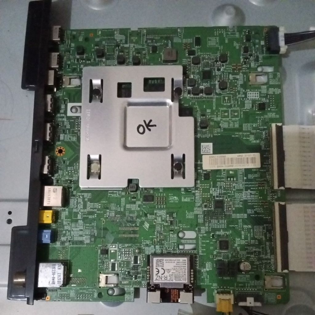 MB Samsung 49NU7100