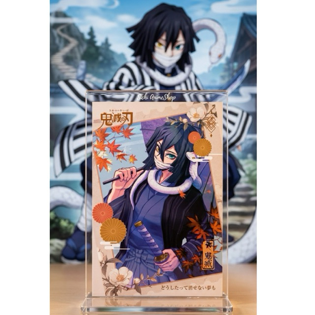LongCard / BookMark Collectible Demon Slayer | Iguro Obanai