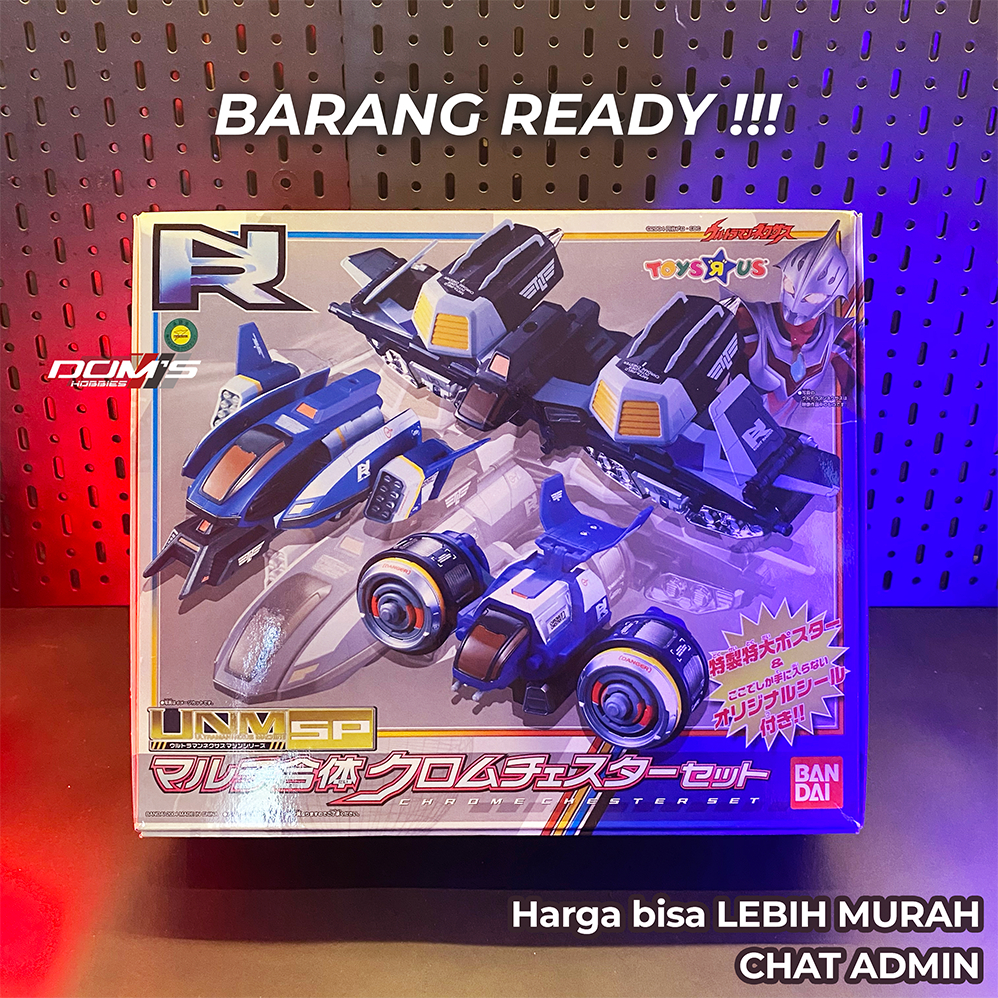 PESAWAT ULTRAMAN DX STRIKE CHESTER SET - BANDAI - ULTRAMAN NEXUS