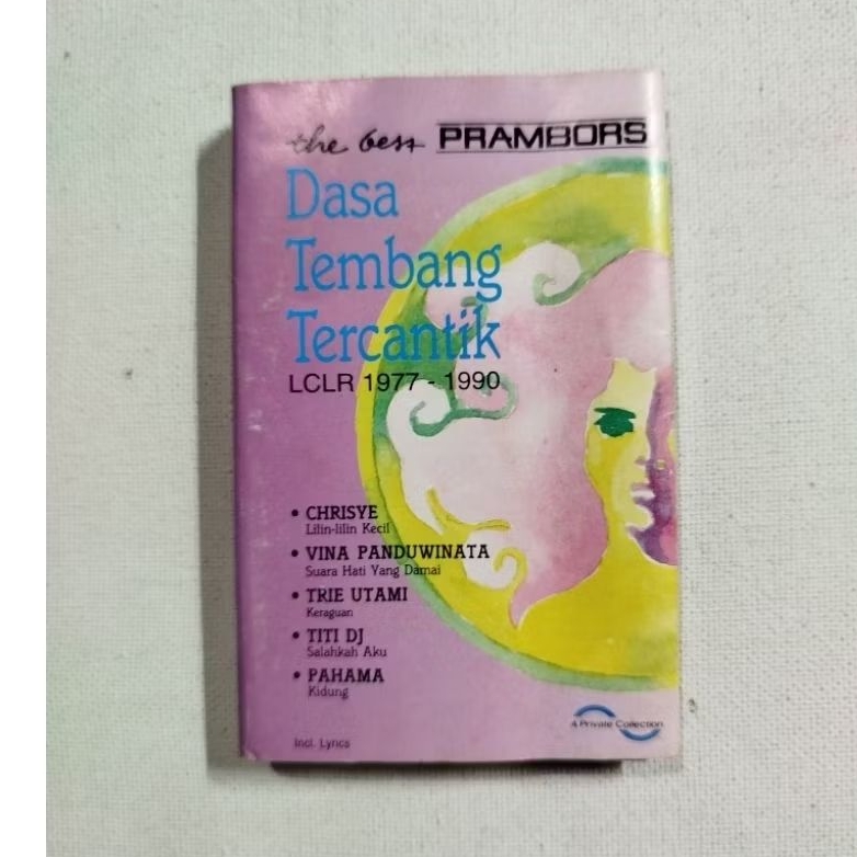 KASET PITA 2641- DASA TEMBANG TERCANTIK