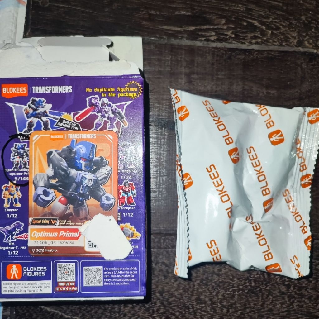 Special Galaxy Type - Optimus Primal