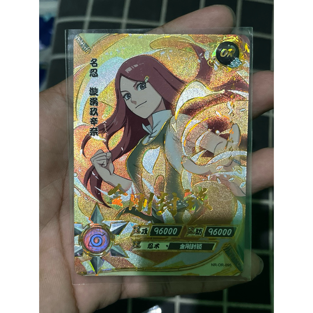 Kartu Naruto Kayou OR Kushina uzumaki