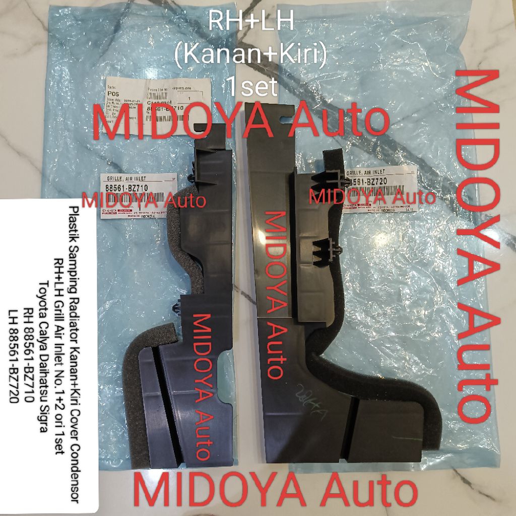 Grill Air Inlet Radiator Kanan + Kiri Calya Sigra 88561-BZ710 BZ720 ori 1SET