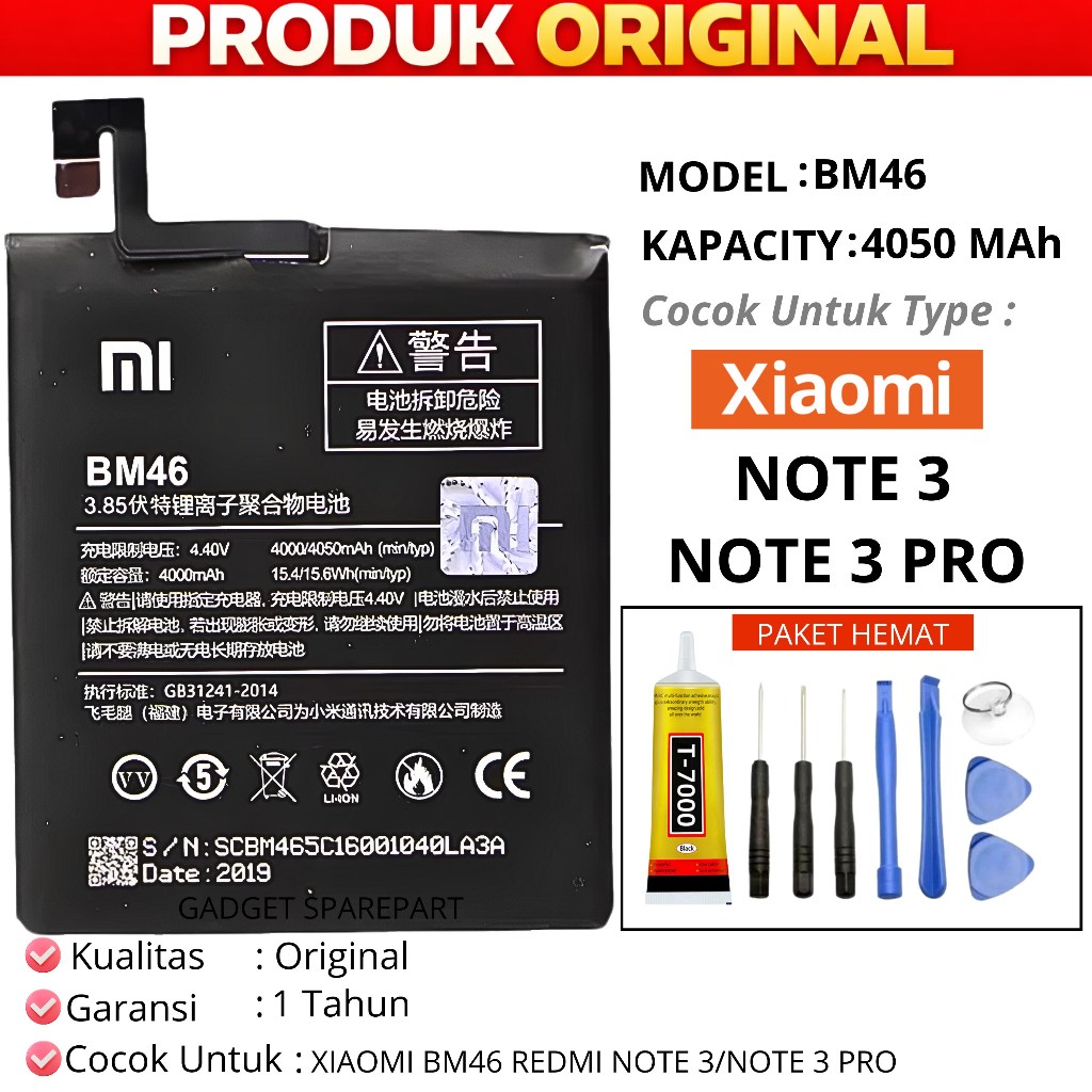 BATERAI XIAOMI REDMI NOTE 3 BM46 / BATERAI XIAOMI REDMI NOTE 3 PRO BM46