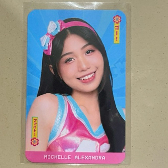 PHOTOCARD MICHIE ALL IN TOUR 2025