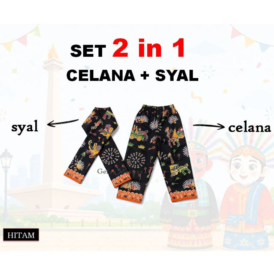 CELANA CUKIN BETAWI ANAK LAKI LAKI MOTIF ONDEL ONDEL WARNA HITAM