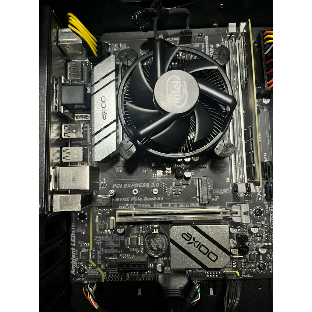 PAKETAN INTEL I7 11700