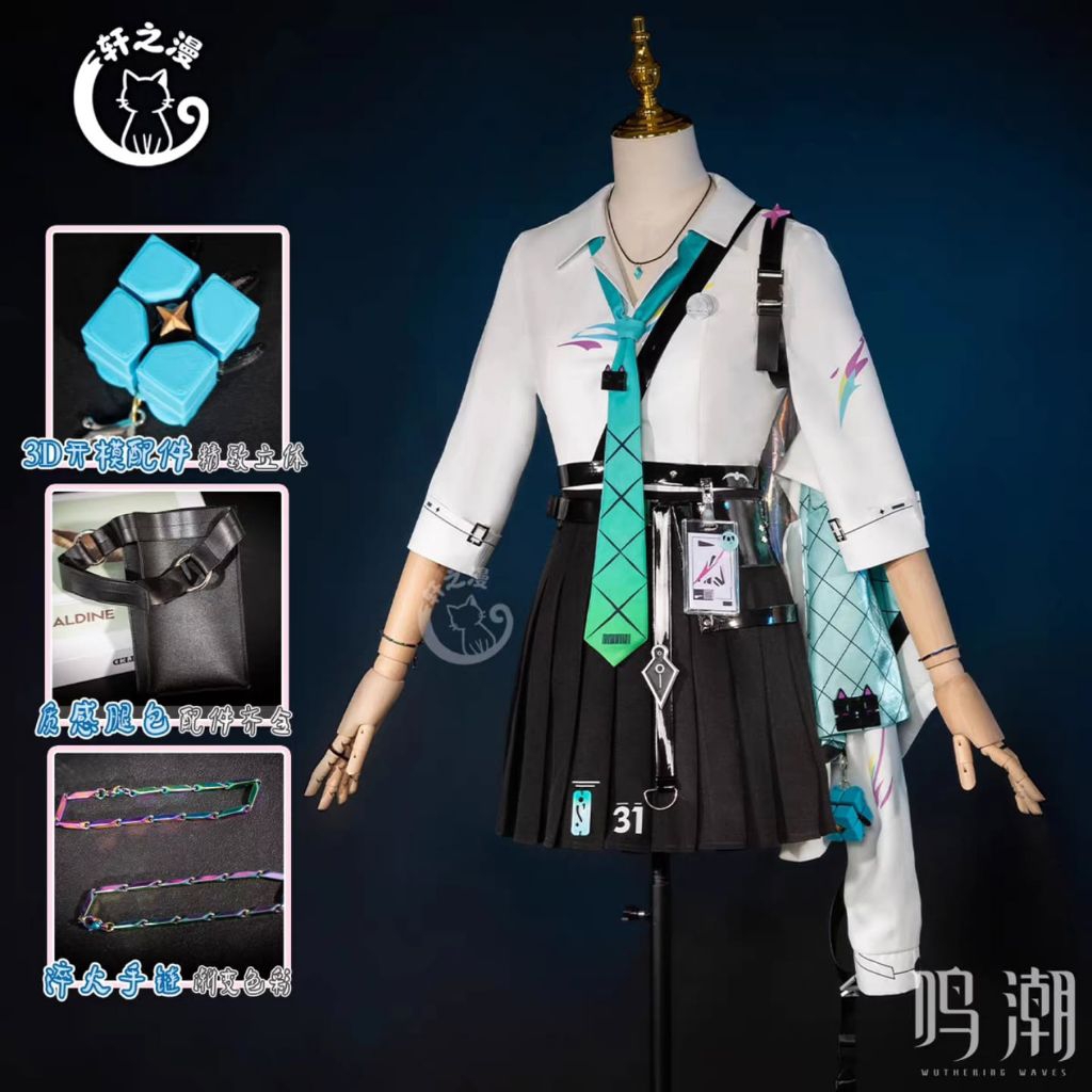 Lynae costume Wuwa Full Set + Wig