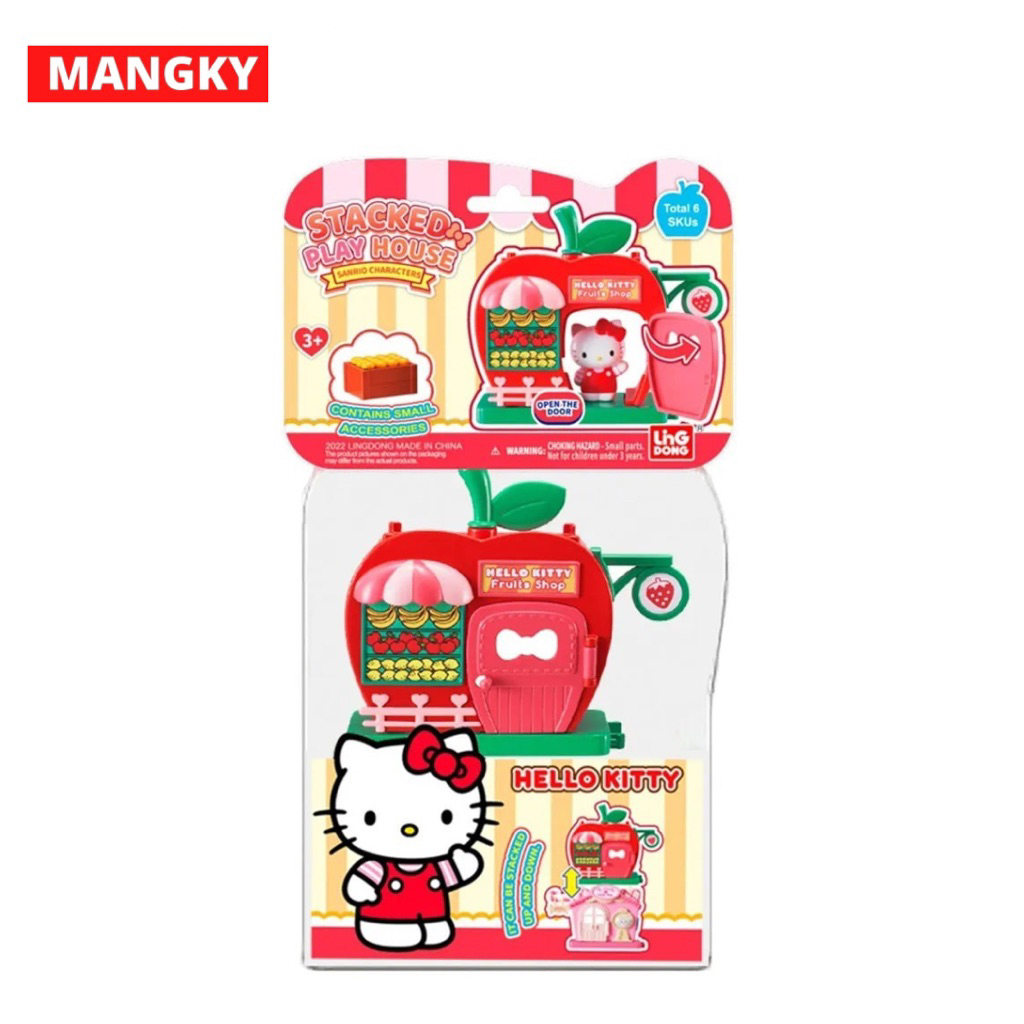 Sanrio Stacked Play House Hello Kitty