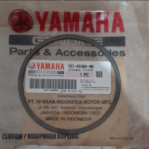 Besi Plat Kopling Kecil / Plate Seat Jupiter MX / 1S7-E6384-00 (Harga Satuan)