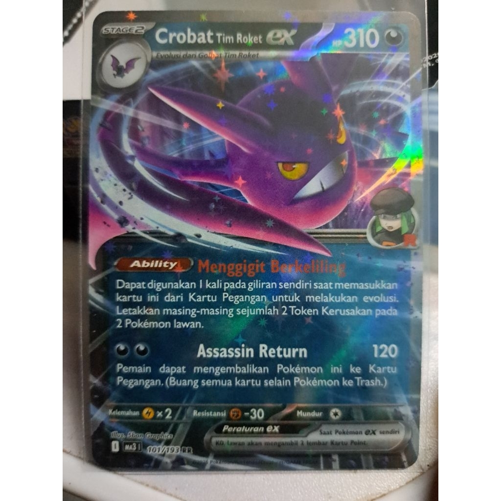 Crobat Tim Roket ex (RR) dengan kode 101/193
