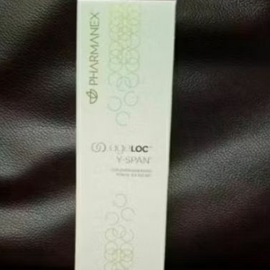 ageloc yspan Pharmanex anti aging expired 2026
