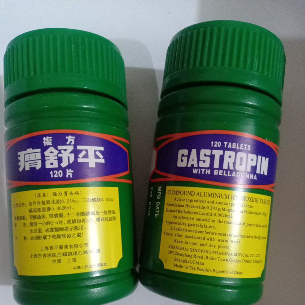 GASTROPIN - OBAT MAAG,KEMBUNG,NYERI LAMBUNG & ULU HATI
