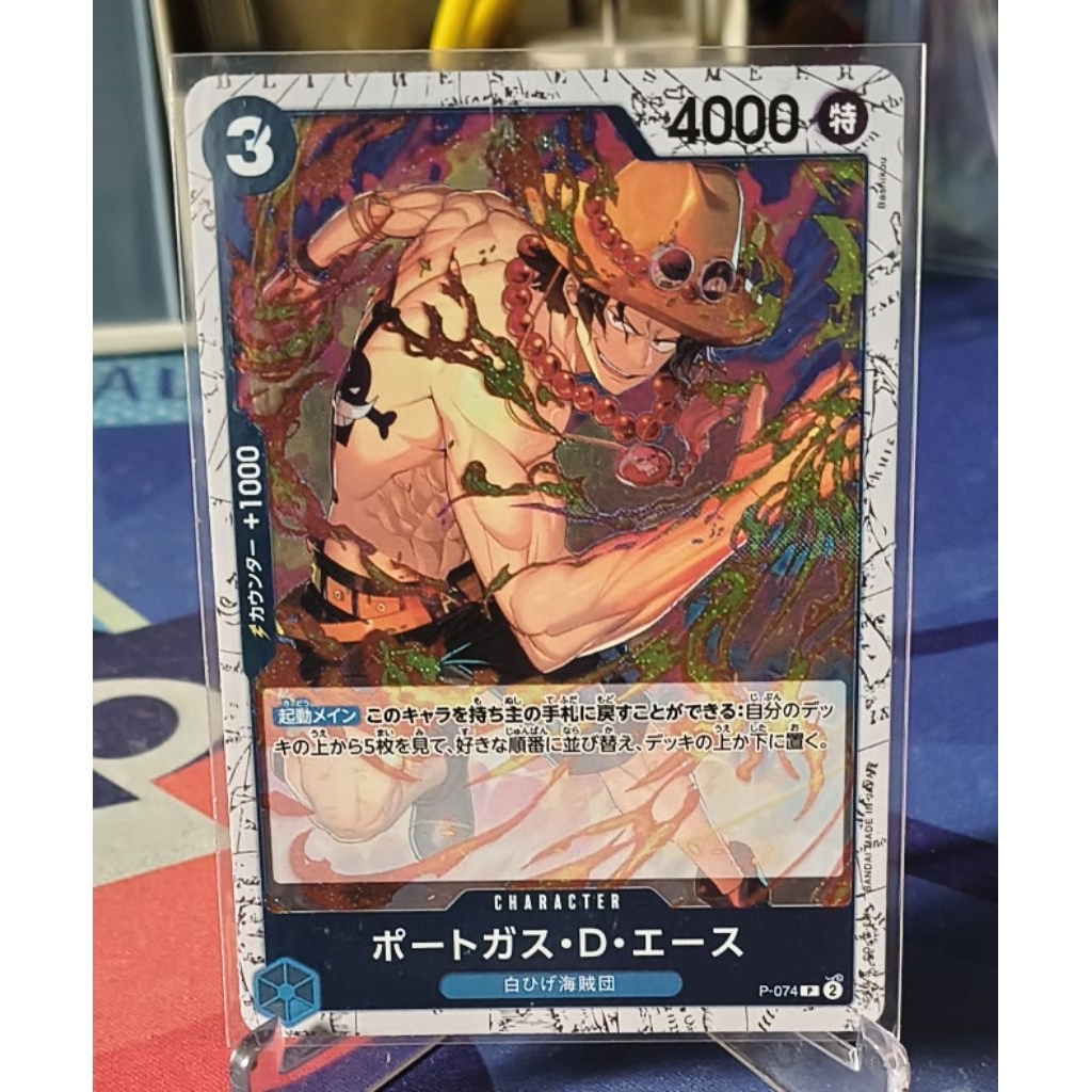 Ace p-074 Glitter Foil One Piece TCG