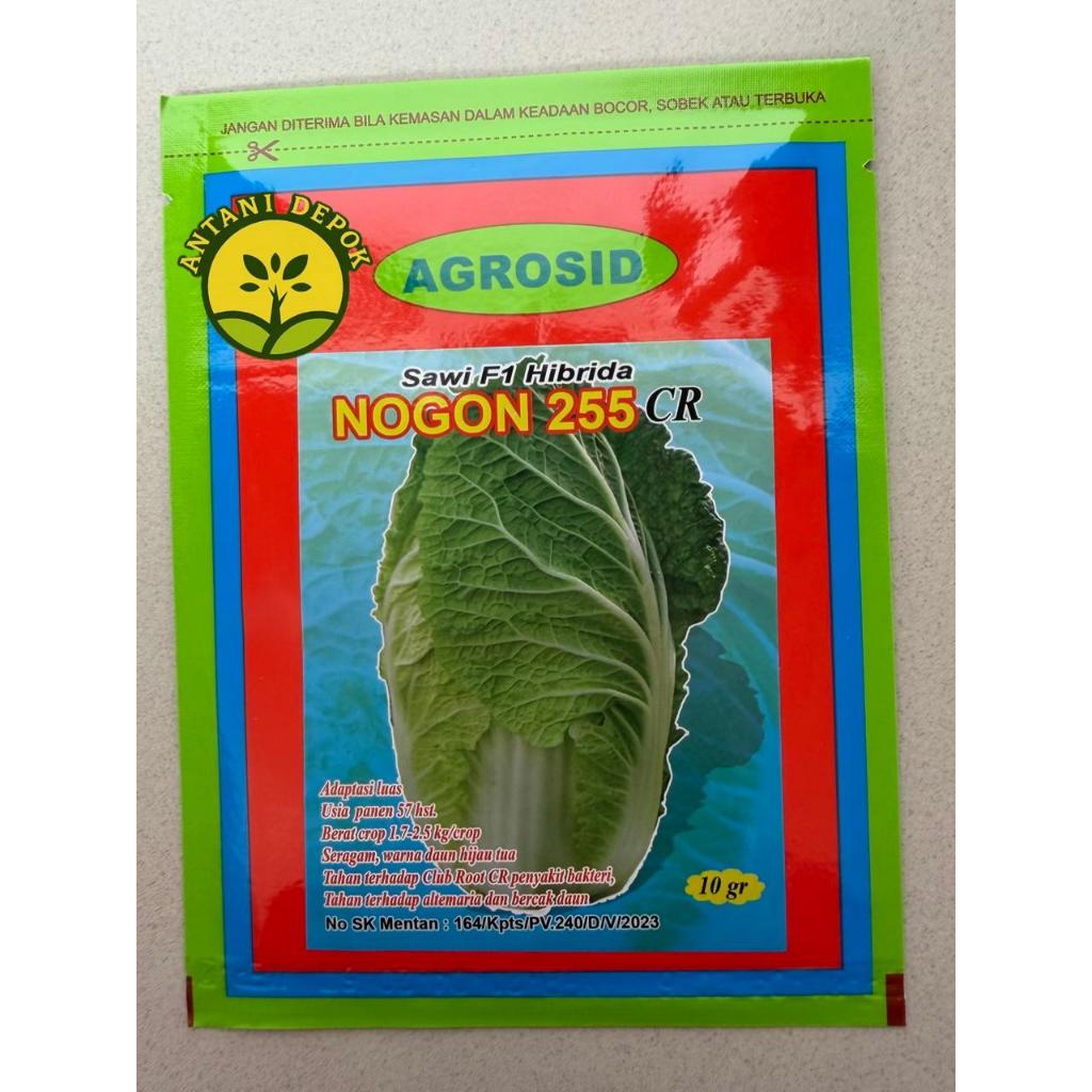 Benih Sawi Putih NOGON 255 CR AGROSID