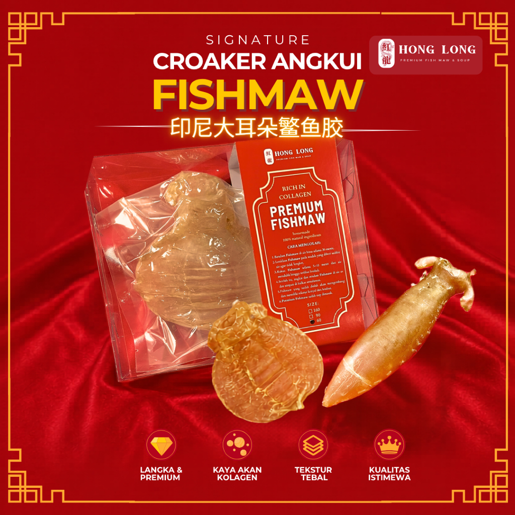 Hong Long - Signature Croaker Angkui Fish Maw Hipio Yiphiau Gelembung Ikan Perut Ikan Kakap Kering H