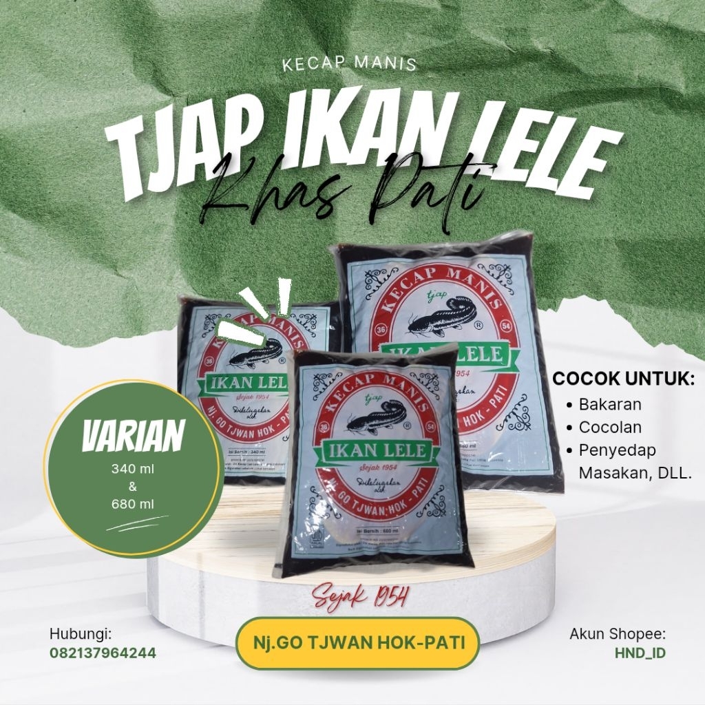 KECAP MANIS CAP LELE KECAP LELE KHAS PATI KECAP TJAP LELE ASLI PATI