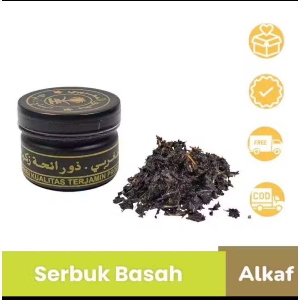 BUKHUR ALMAGHRIBI BUHURR DUPA ORIGINAL