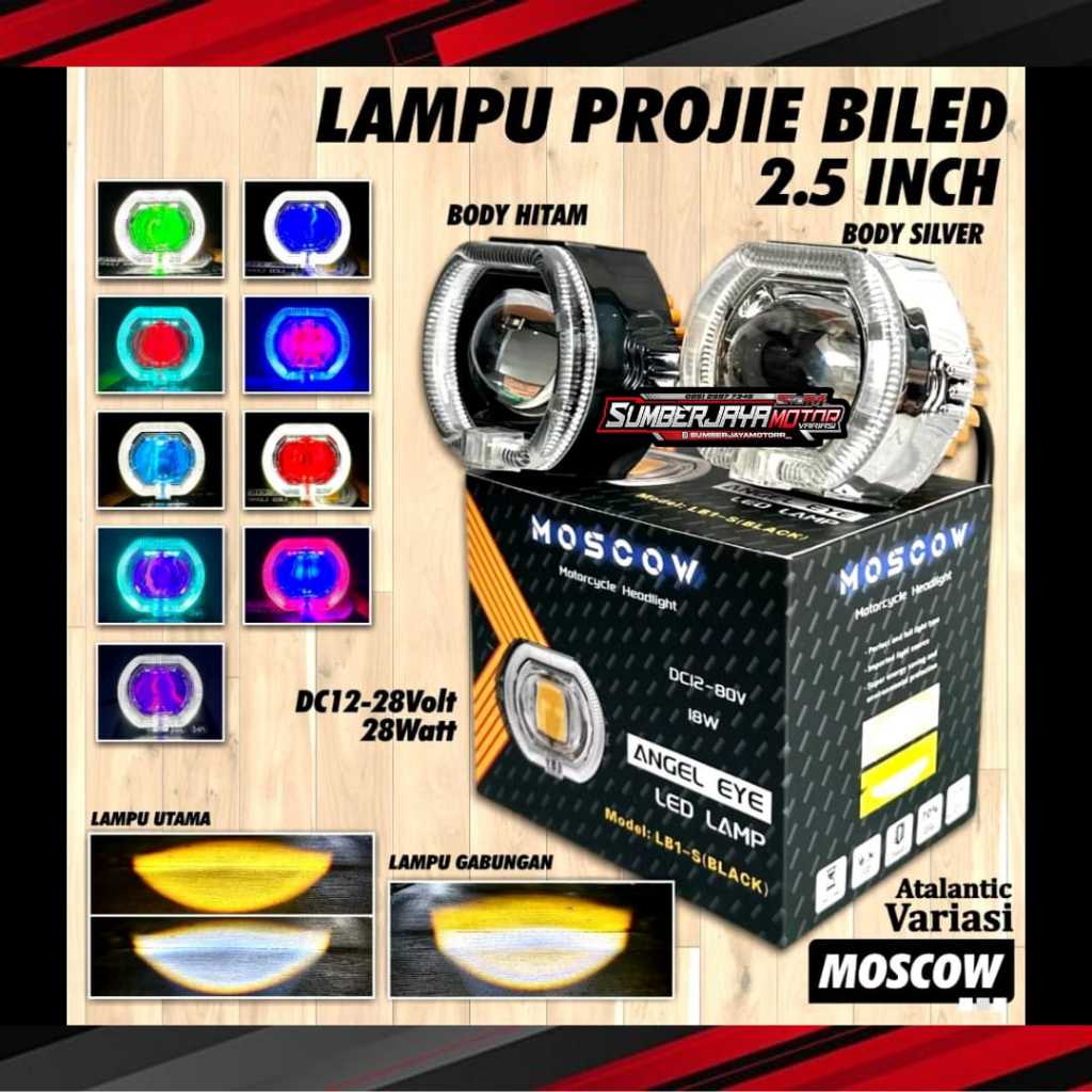 PROJIE BILED UKURAN 2,5 INCH PROJIE BILED CUT OFF D2 D3 JAU DEKAT INCLUDE SHROUD DEVIL LAMPU DEPAN A