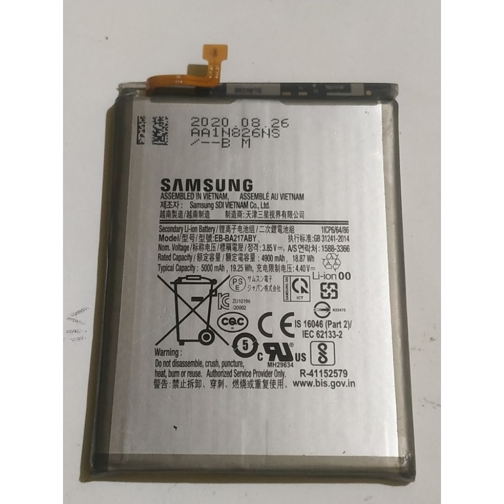 baterai samsung a21s second original