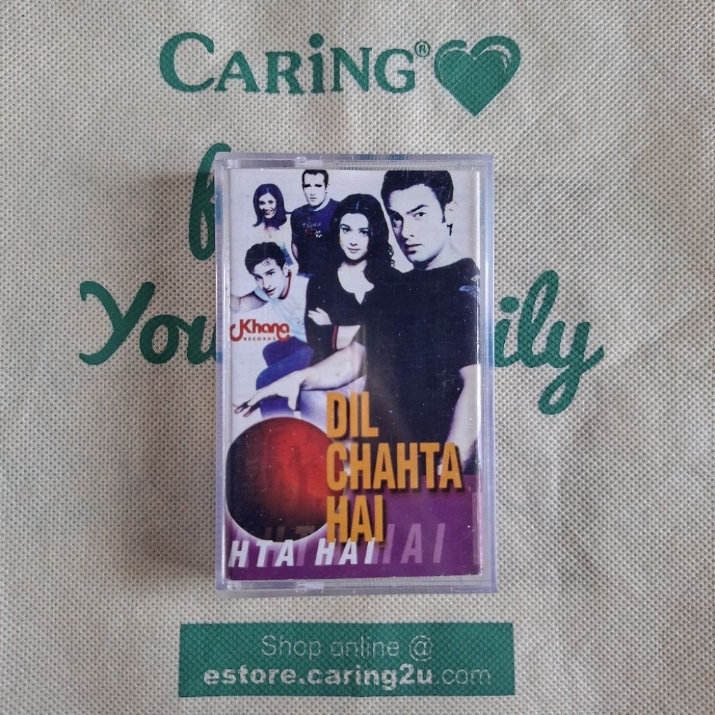 Kaset pita india bollywood dil chahta hai