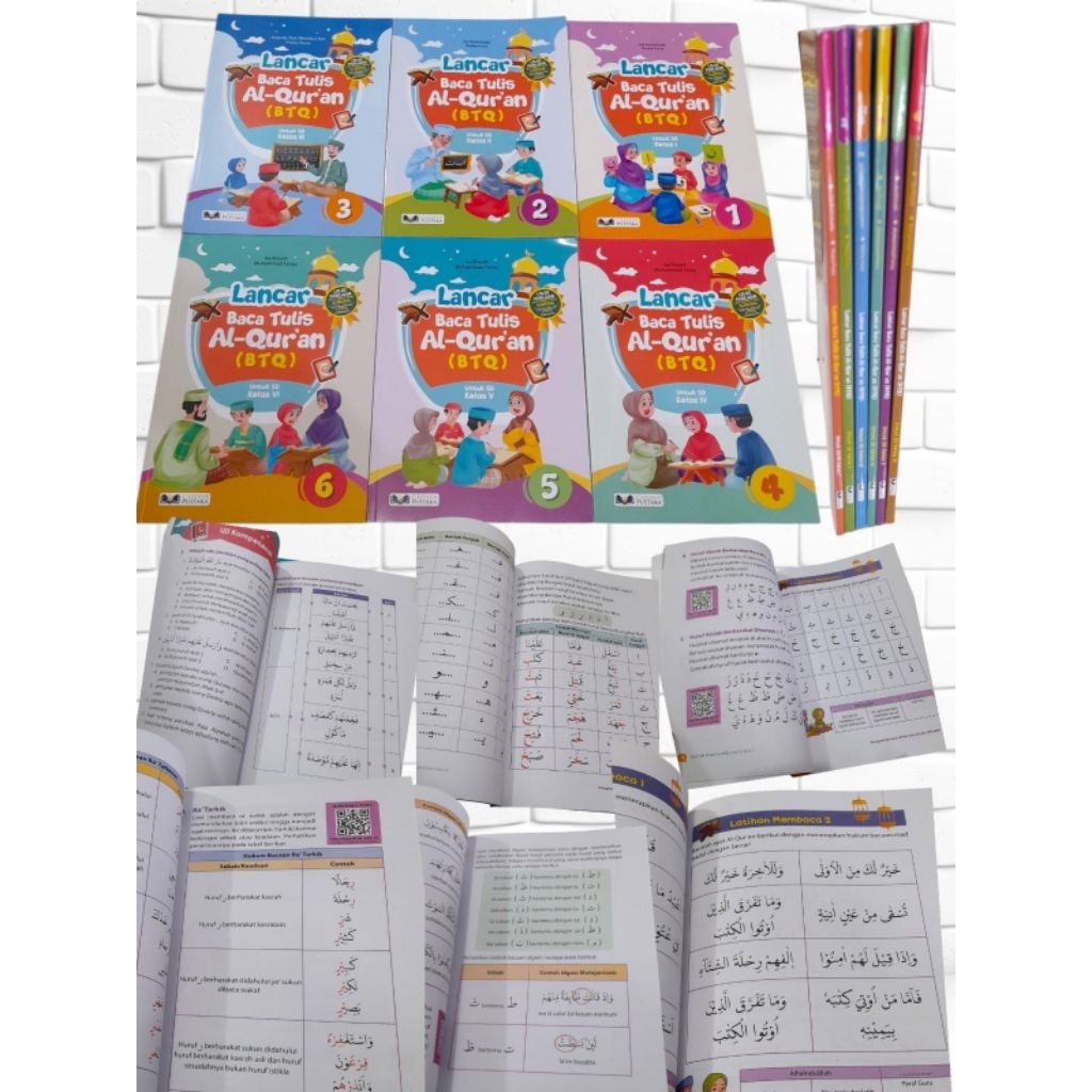 lancar baca tulis al Qur'an ( BTQ )