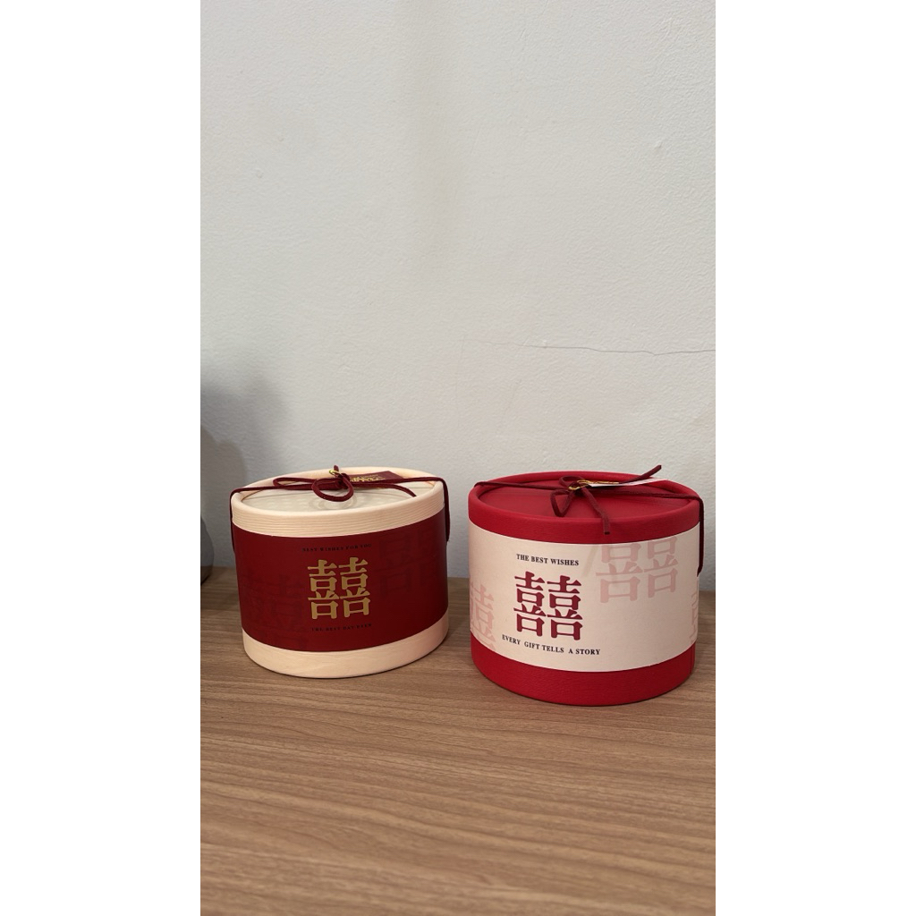 chinese wedding souvenir box / hampers dimsum steamer box / cute box shuang xi wedding packaging