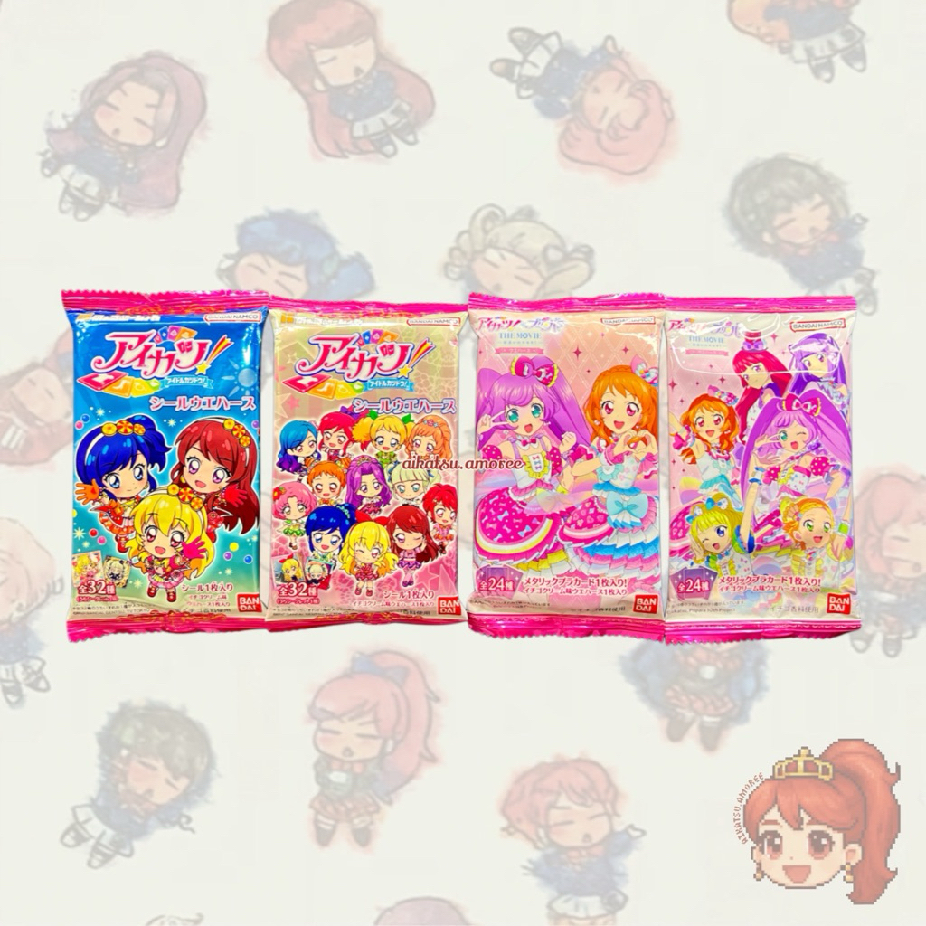 Aikatsu x Pripara The Movie Official Wafer Card Stickers