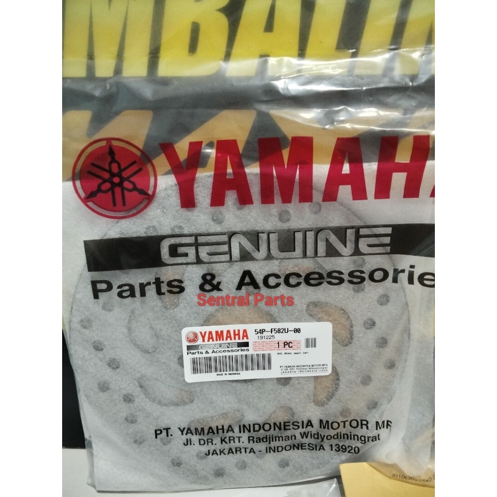 DISC, BRAKE (RIGHT) 54P1 54P-F582U-00