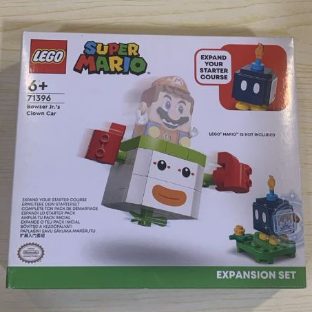 Lego super mario 71396 - READY STOK
