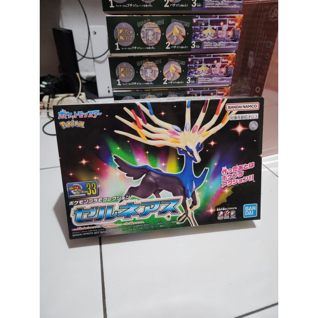 Pokemon Plamo/Pokepla 33 - Xerneas