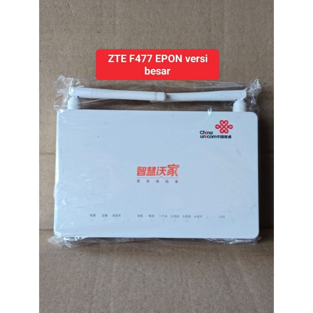 ZTE F477 EPON versi besar