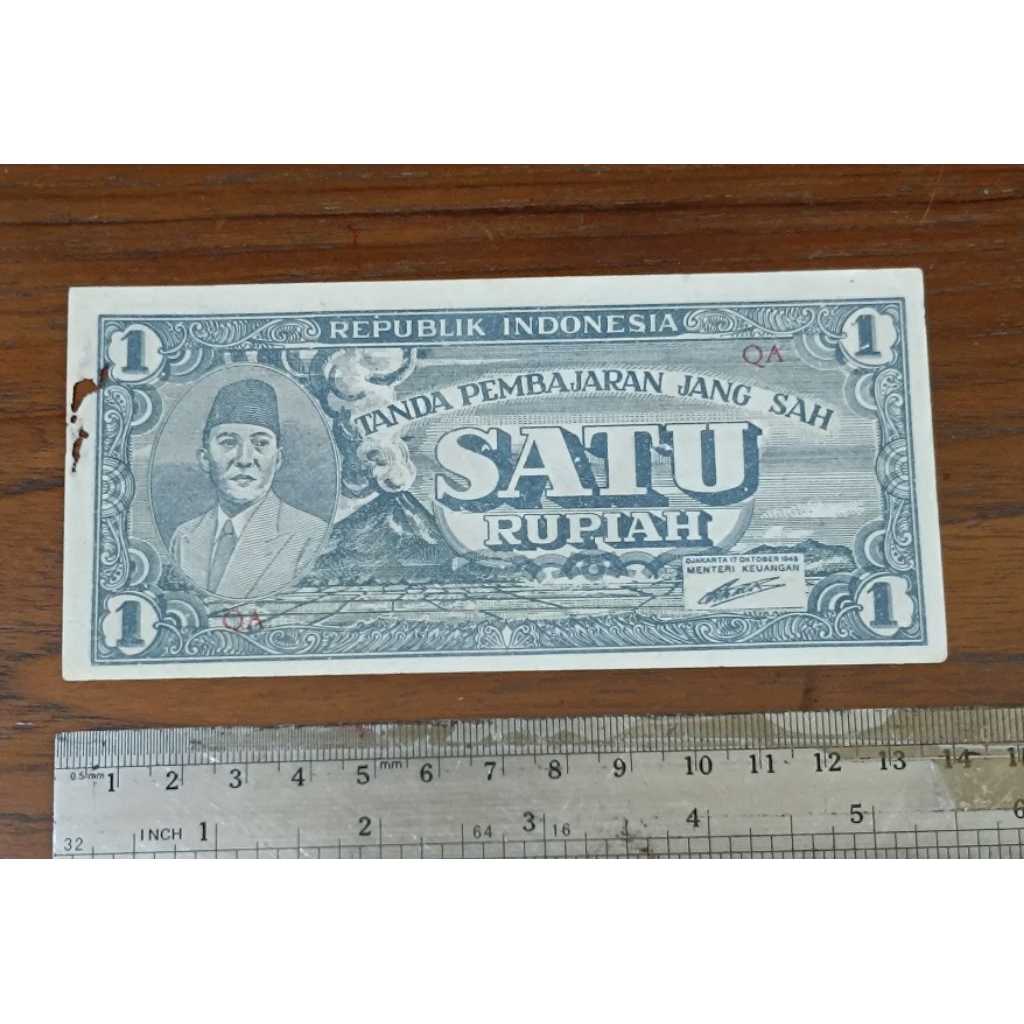 Pecahan 1 rupiah ORI thn 1945