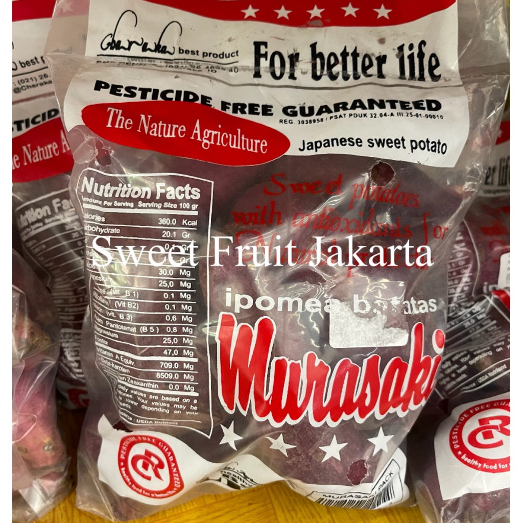 Murasaki Ubi Jepang Ungu / Ubi Jepang Ungu Super Manis Fresh / Pack