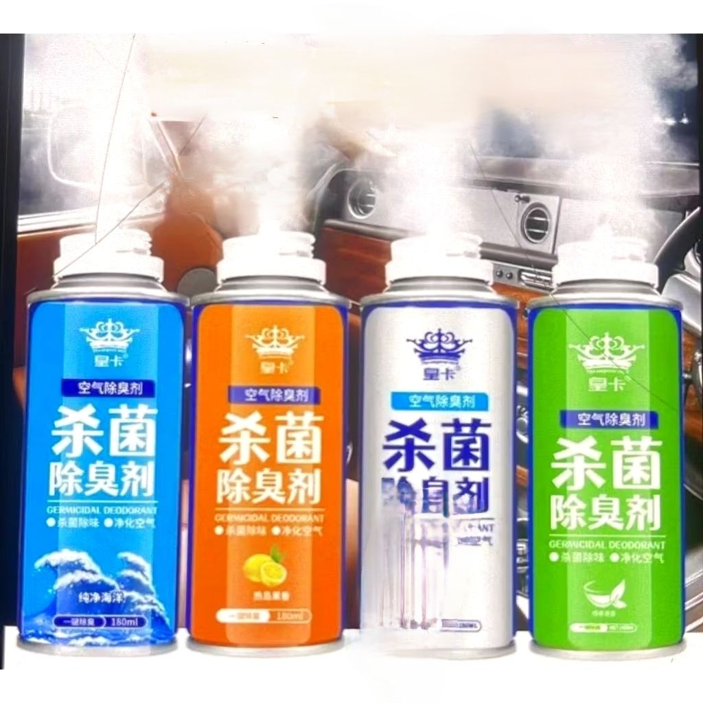 Odor Parfum Mobil / Germicidal Deodorant Pengharum Ruangan / Odor Eliminator Mobil