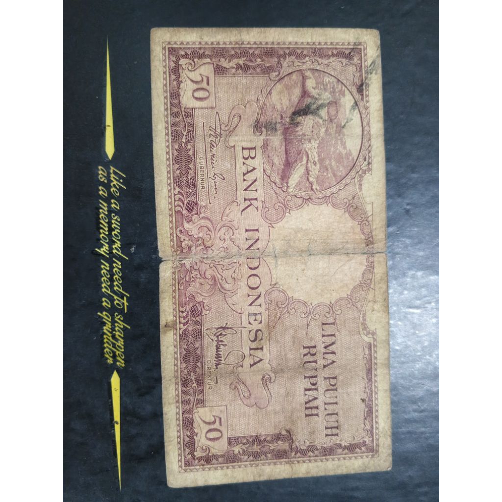 UANG KUNO 50 RUPIAH SERI HEWAN BUAYA