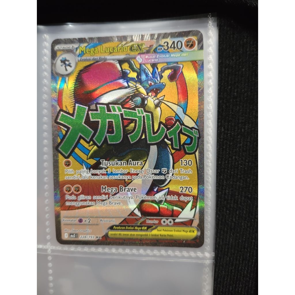 Kartu Mega Lucario Ex MA