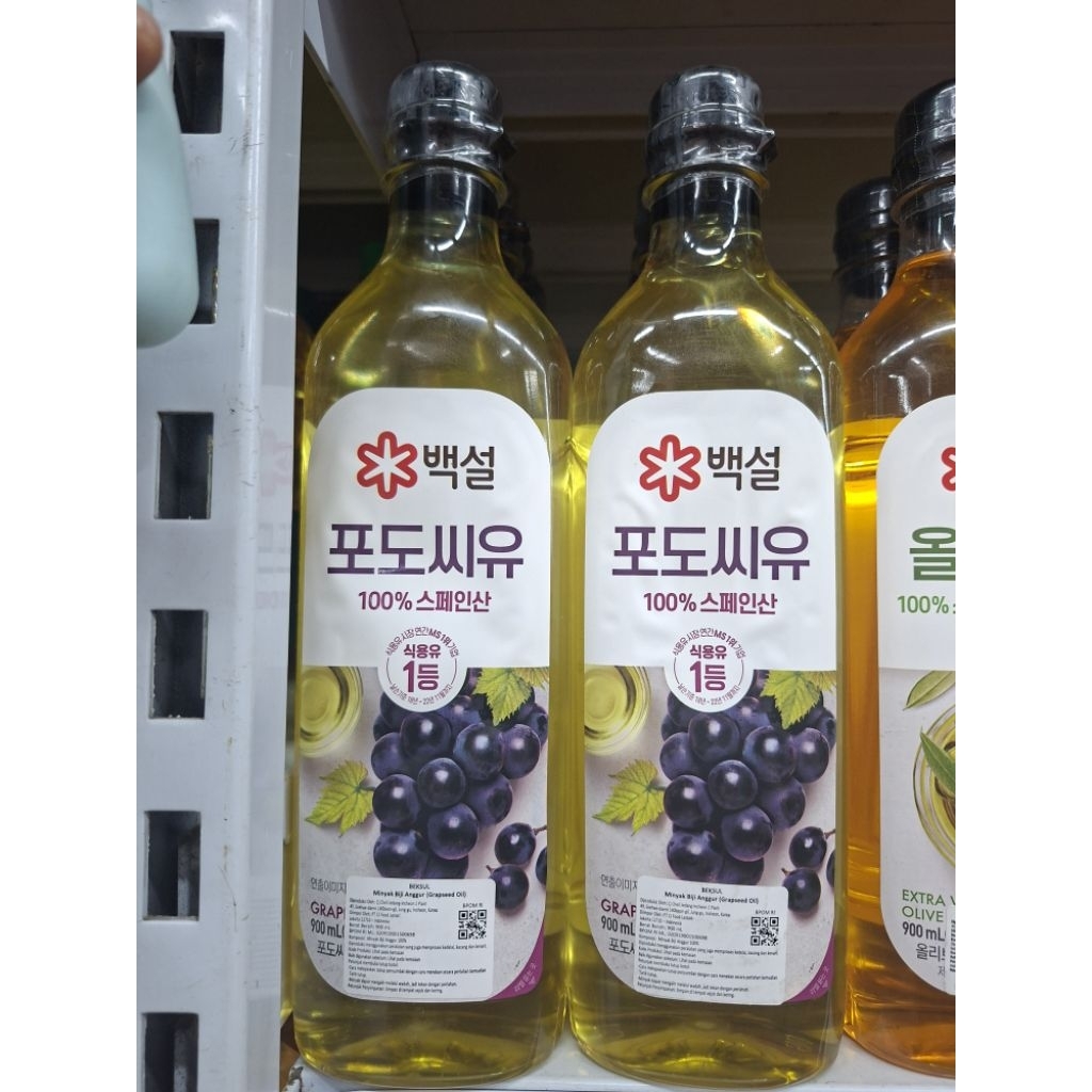 Beksul Grapeseed Oil | Minyak biji anggur beksul / pcs 900ml