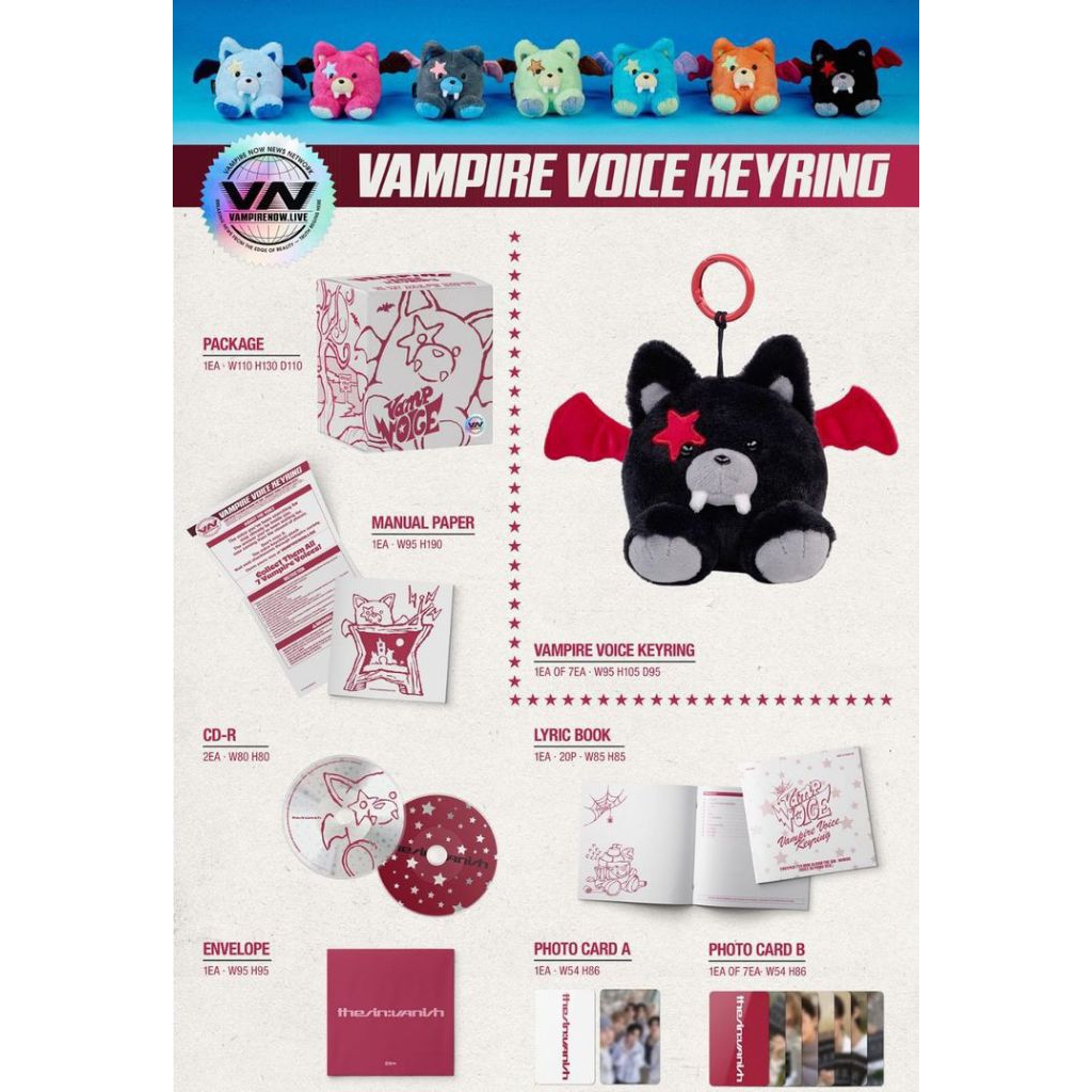 Booked Enhypen The Sin Vanish Voice Keyring Ver.