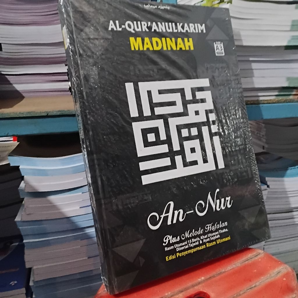 alquran untuk lansia an nur jumbo al quran khat utsmani 15 baris quran hafalan A3 lansia
