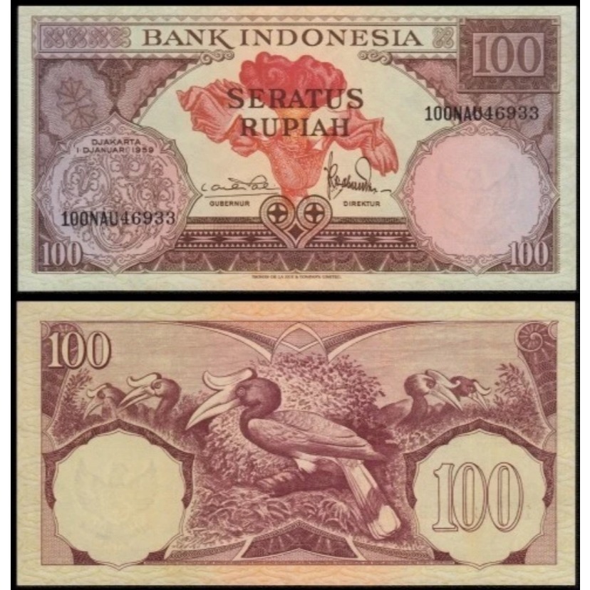 1959 INDONESIA 100 RUPIAH Bunga, UNC-