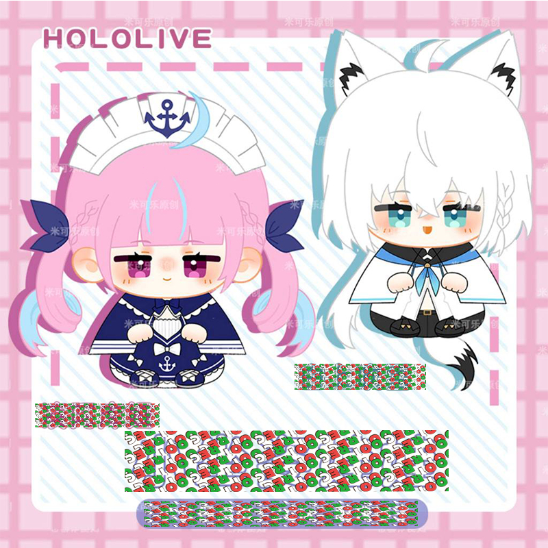 10 Boneka Shirakami Fubuki Doll Minato Aqua Doll Hololive Production Doll 88